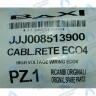 8513900 Проводка электрическая (от разъема платы Х3 к клеммной колодке, насосу, мотору трехходового клапана, газ. Клапану Honeywell) BAXI в Самаре