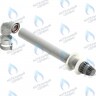  Комплект коаксиального дымохода ARDERIA D 60/100 0,75м в Самаре