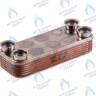 ES190DX-154-14F-HR Теплообменник ГВС вторичный 14 пластин ARDERIA ESR 2.20 (2060237), CELTIC-DS PLATINUM 3.20 (2060237H) в Самаре