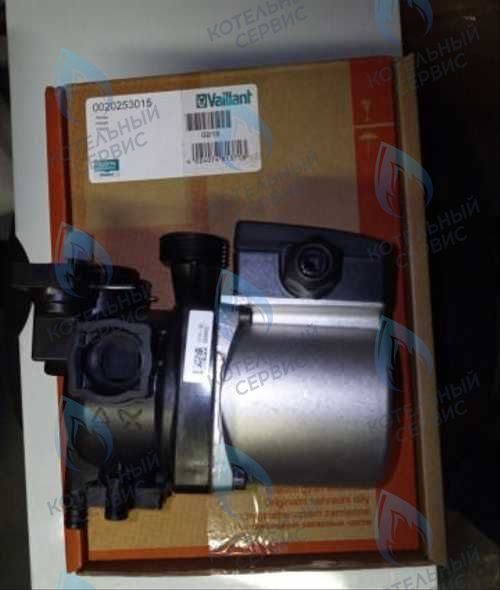 0020253015 Насос VAILLANT в Самаре