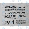 710047500 клипсы U-образная d.3 BAXI в Самаре