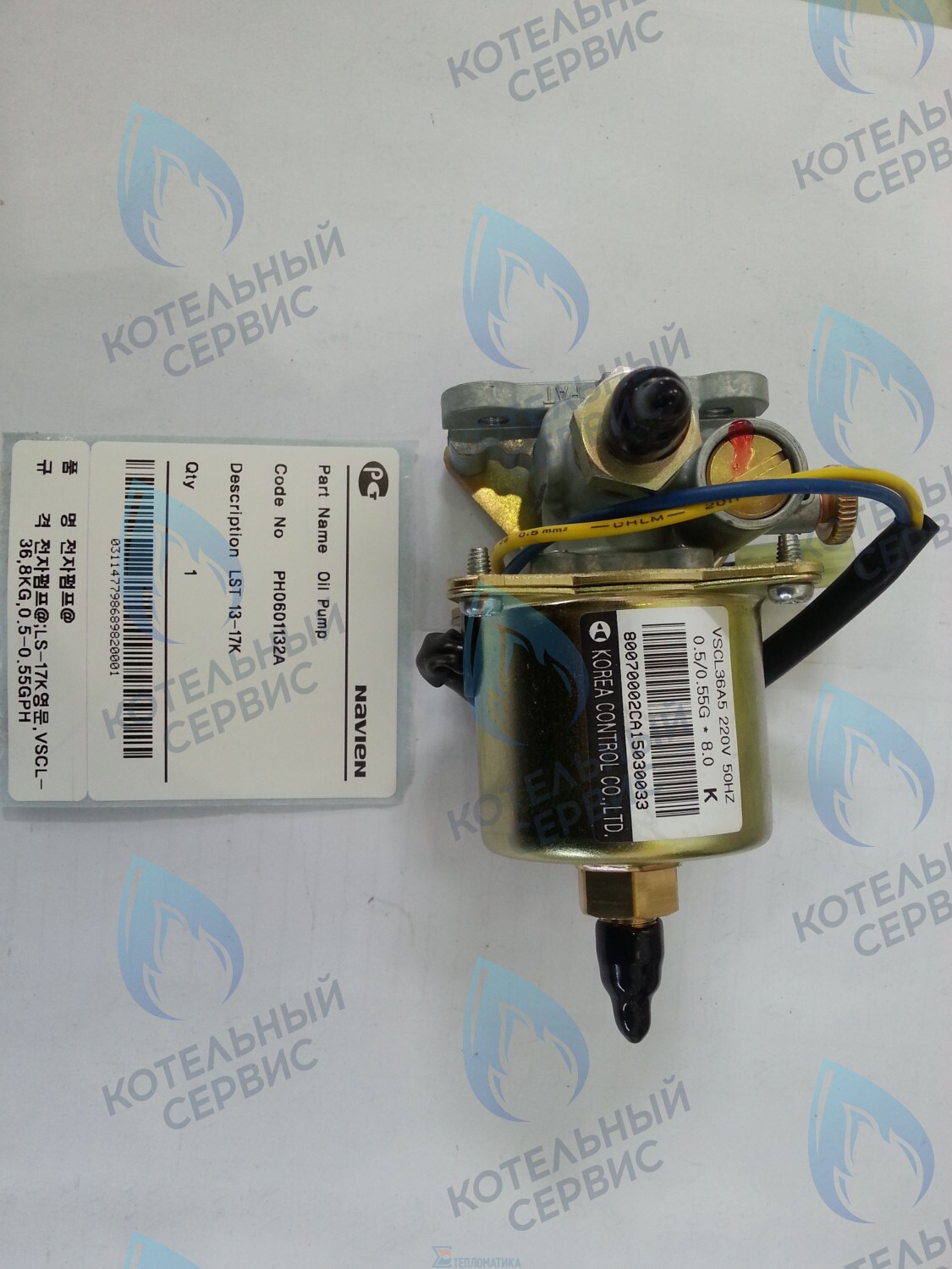 30004238A Насос топливный плунжерный LFA 13-17K, LST 13-17K NAVIEN в Самаре