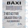 710743700 Датчик температуры отводящих газов Baxi MAIN-5 в Самаре