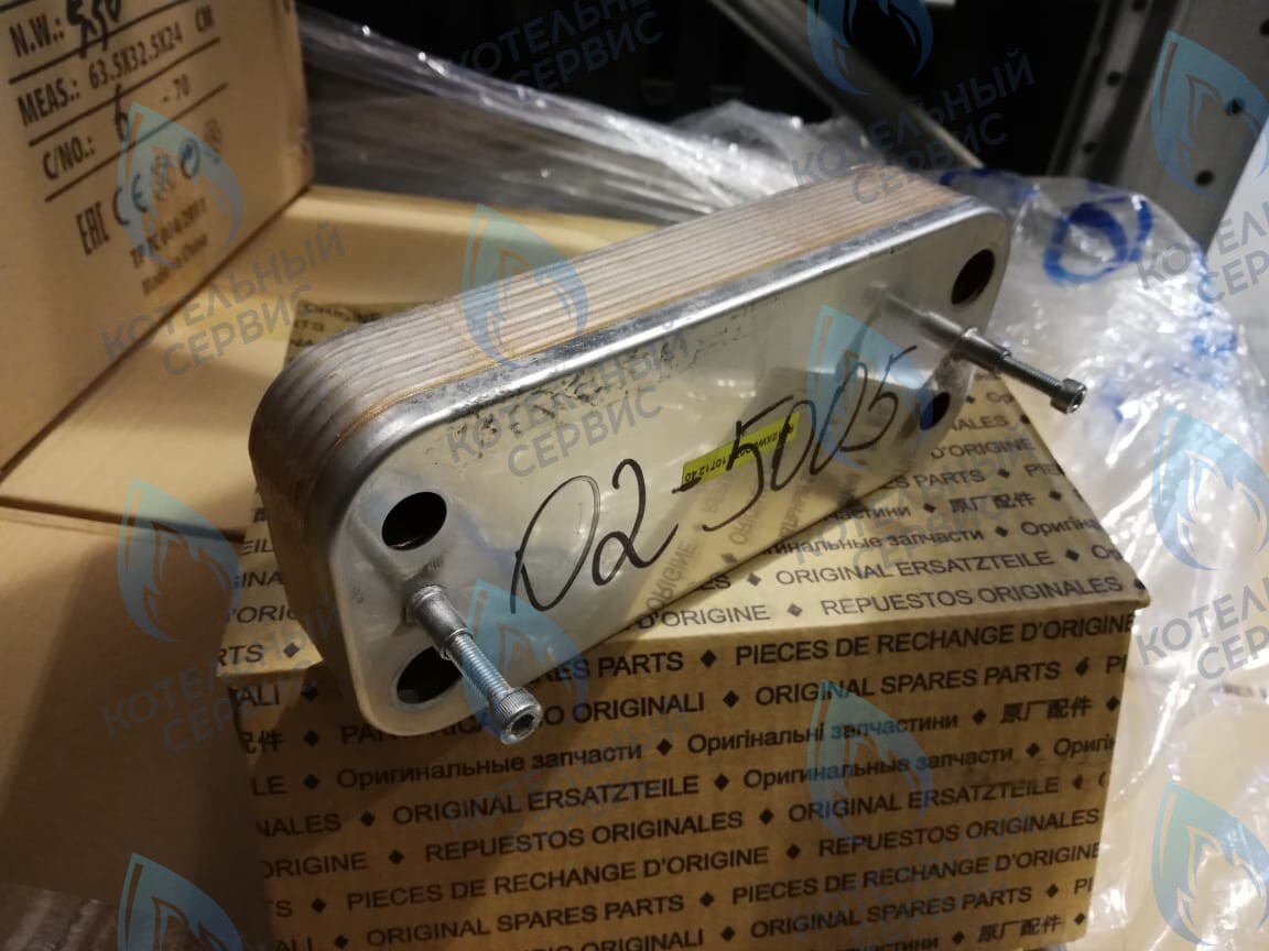 02-5005 Пластинчатый теплообменник  (12 пластин) Polykraft Alpine Light (X) 515000033 в Самаре