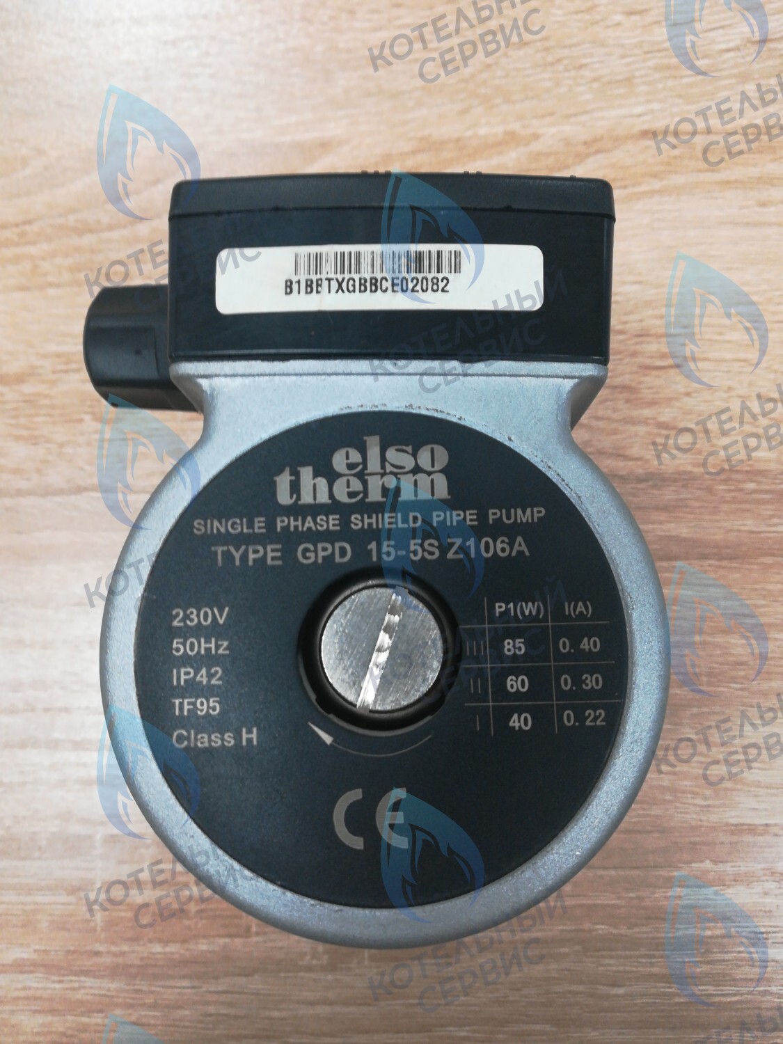 AA10010011 Циркуляционный насос котла 5м ELSOTHERM T-120 в Самаре