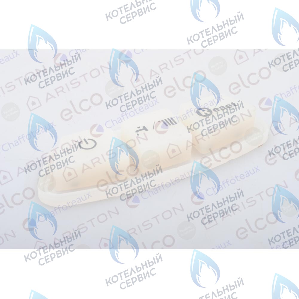 60001607 Кнопка ARISTON в Самаре