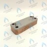 ES190P-148-16F-CH Теплообменник ГВС вторичный 16 пластин  CHAFFOTEAUX 61302409-01, FERROLI 39820910 в Самаре