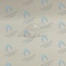 710447300 Конденсатосборник BAXI в Самаре