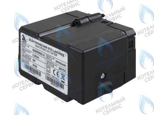 0005040154 Сервопривод Baltur для горелки BTG 15 ME (Lamtec 662R5500-0) в Самаре