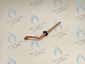 Трубка подачи FEDERICA BUGATTI Varme 12-24кВт