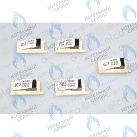 Модуль \ комплект чипов (eeprom cmp3) ARISTON