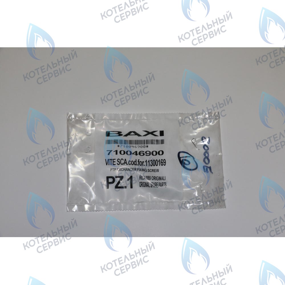710046900 винт фиксирующий теплообменника ГВС BAXI в Самаре