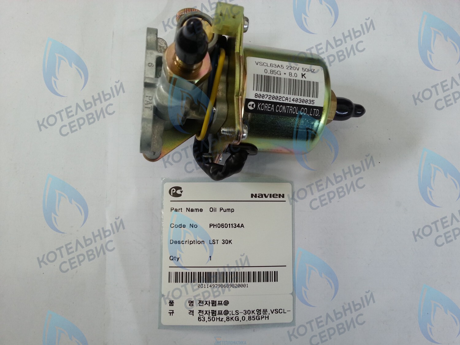 30004240A Насос топливный плунжерный LFA 30K, LST 30K NAVIEN в Самаре