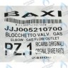5210700 соединительный элемент (клапан газовый/рампа) BAXI в Самаре