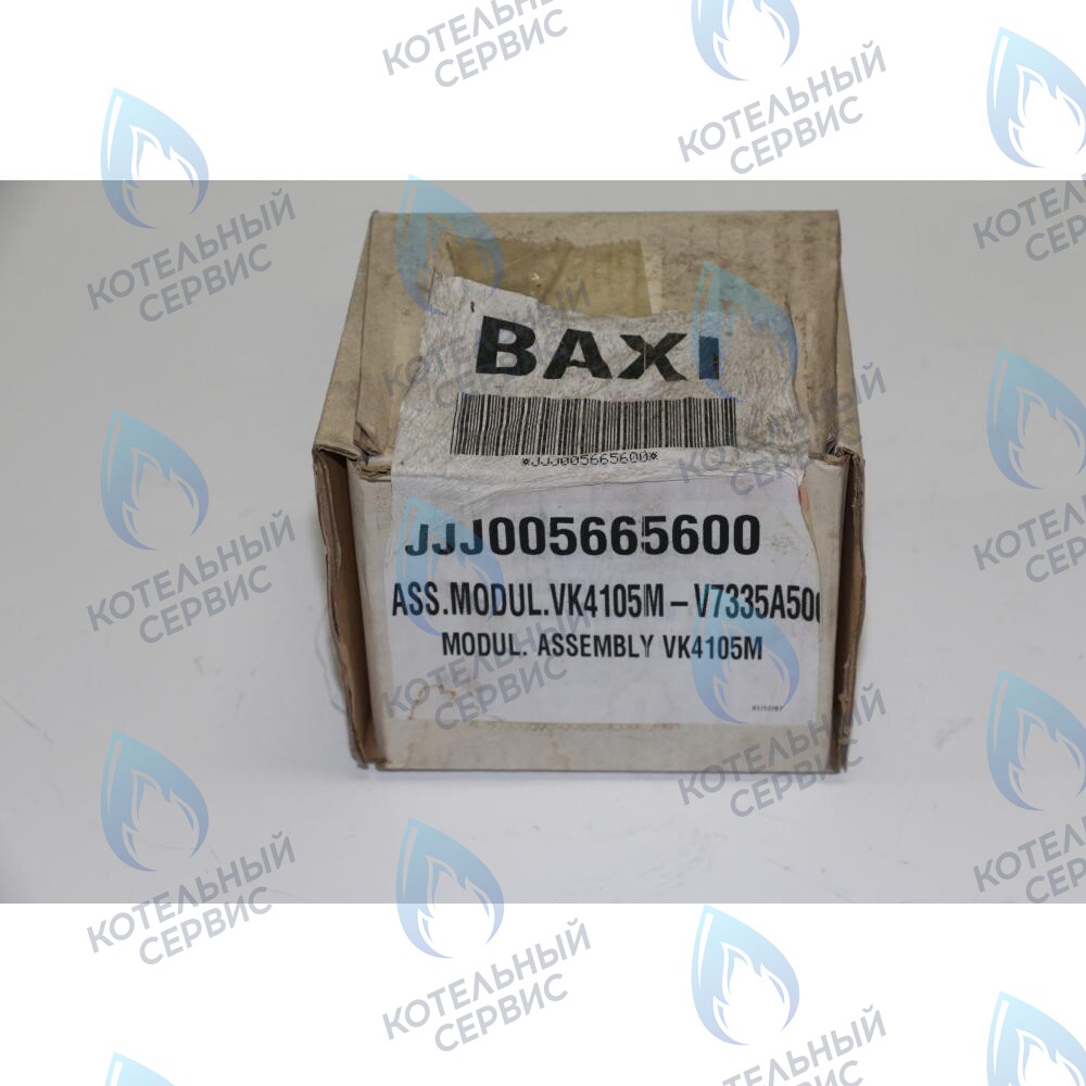 5665600 модулятор в сборе VK4105M BAXI в Самаре