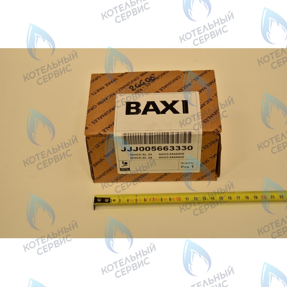 5663330 Газовоздушный смеситель (устройство Вентури) BAXI в Самаре
