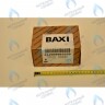 5663330 Газовоздушный смеситель (устройство Вентури) BAXI в Самаре